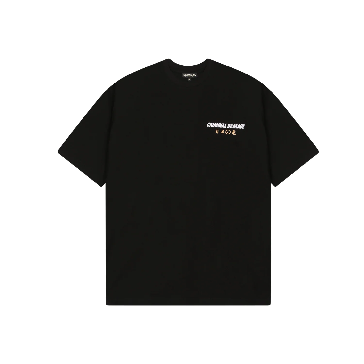 DRAGON WAVE T-SHIRT - Image 3