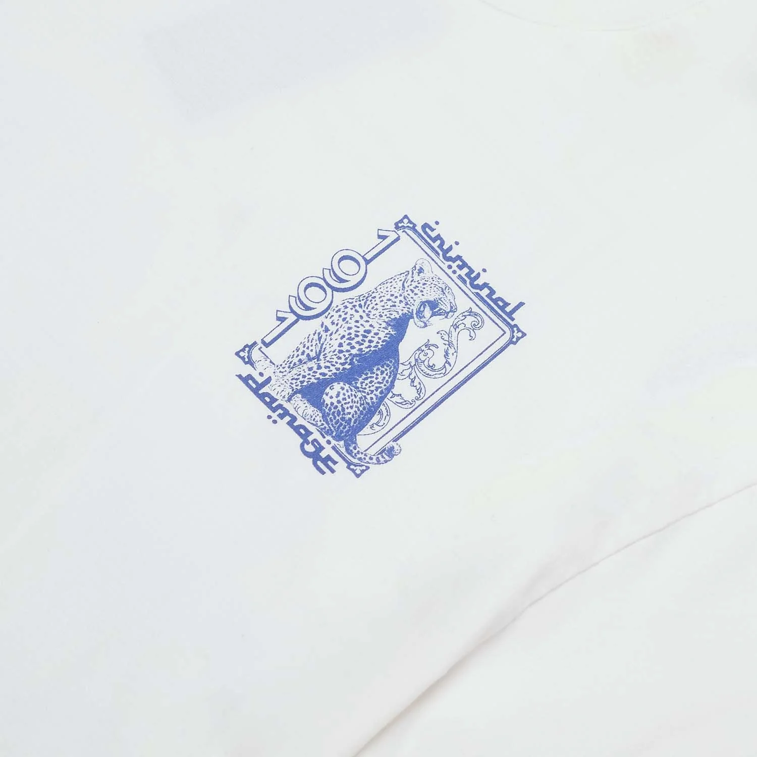 LEOPARD LOUNGE T-SHIRT - Image 11